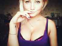 Slippery Rock horny women photos